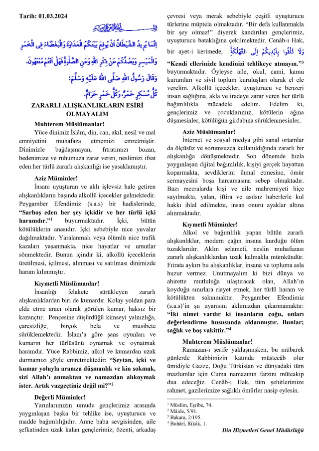 1 Mart Cuma Hutbesi yayınlandı! 1 Mart Cuma Hutbesi tam metni! Diyanet 1 Mart Cuma Hutbesi!