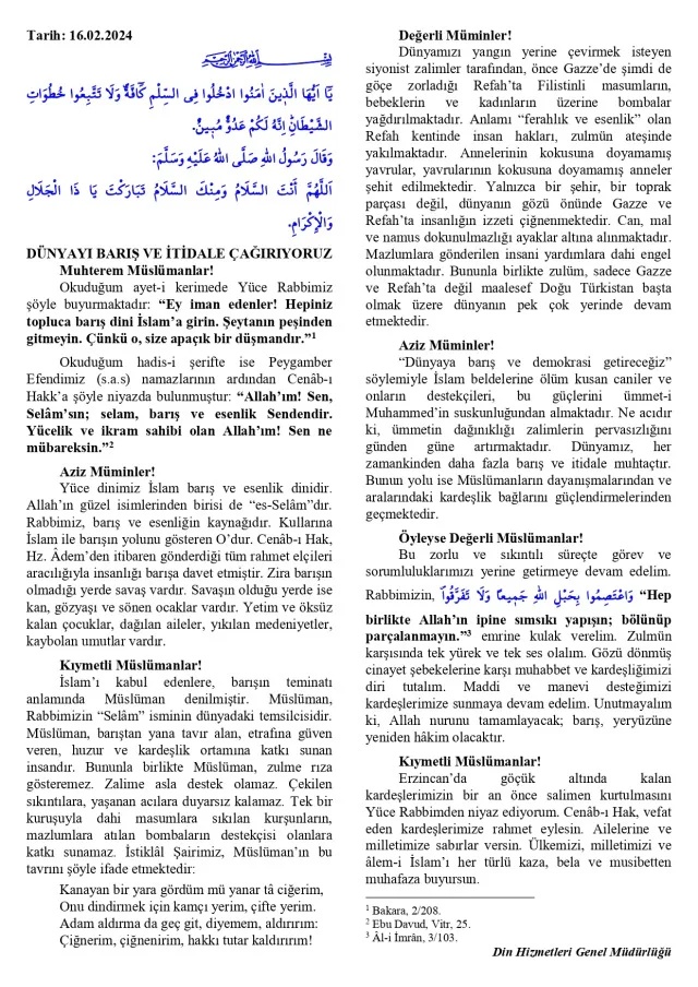 15 Şubat Cuma Hutbesi yayınlandı! 15 Şubat Cuma Hutbesi tam metni! Diyanet 15 Şubat Cuma Hutbesi!
