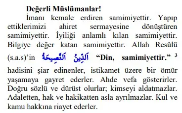14 Temmuz Cuma Hutbesi yayınlandı! 14 Temmuz Cuma Hutbesi tam metni! Diyanet 14 Temmuz Cuma Hutbesi!