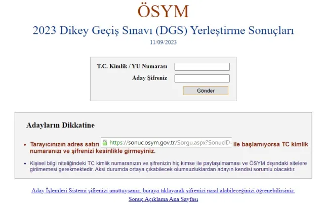 DGS yerleştirme sonuçları açıklandı mı, nereden bakılır, sonuç sorgulama ekranı!
