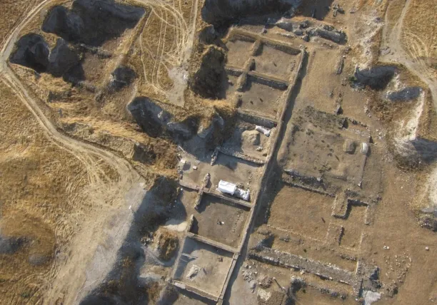 Gordion UNESCO Dünya Miras Listesi'nde mi?