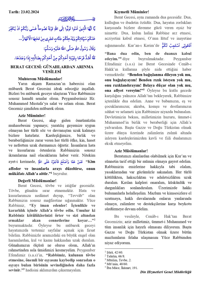 23 Şubat Cuma Hutbesi yayınlandı! 23 Şubat Cuma Hutbesi tam metni! Diyanet 23 Şubat Cuma Hutbesi!