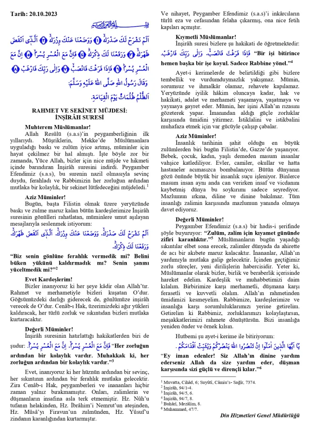 26 Ekim Cuma Hutbesi yayınlandı! 26 Ekim Cuma Hutbesi tam metni! Diyanet 26 Ekim Cuma Hutbesi!