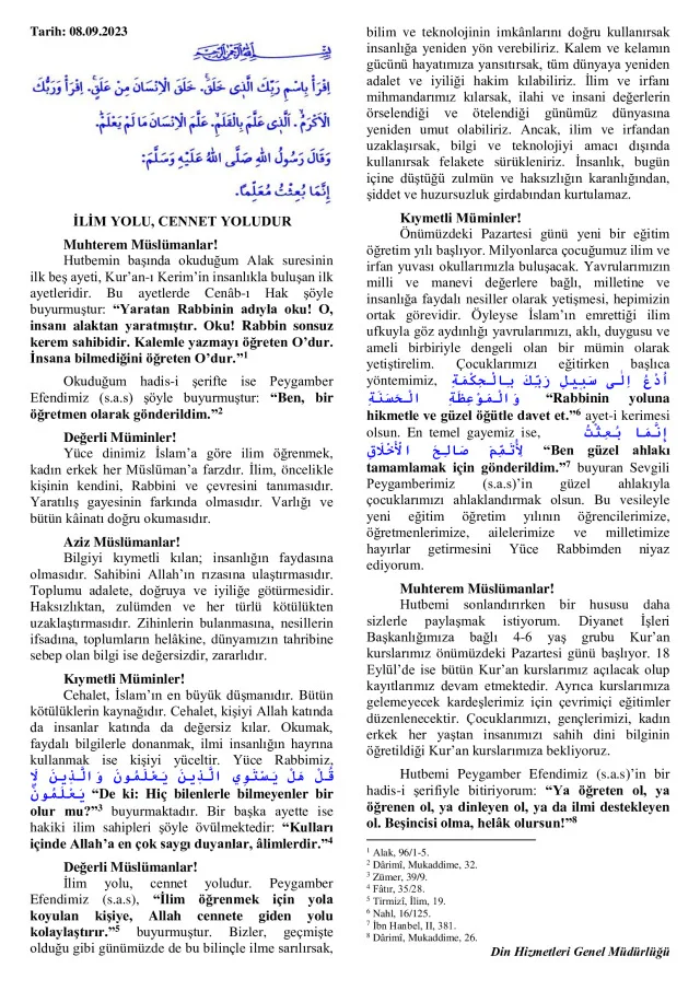 8 Eylül Cuma Hutbesi yayınlandı! 8 Eylül Cuma Hutbesi tam metni! Diyanet 8 Eylül Cuma Hutbesi!