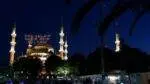 ARDAHAN İFTAR VAKTİ | Ardahan iftar saati ne zaman, ezan saat kaçta okunacak? 2024 Ramazan Ezan Vakitleri!