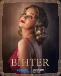 Bihter filmi fragman izle! Bihter filmi uyarlama mı, ne zaman çıkacak? Bihter nerede yayınlanacak?