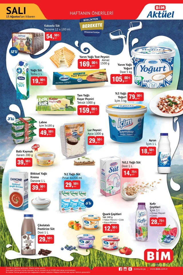 BİM AKTÜEL ÜRÜNLER: 13 Ağustos Bim aktüel ürünler kataloğu! Bugün Bim'e hangi aktüel ürünler gelecek?