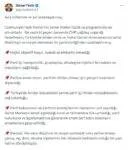 CHP'de ipler geriliyor! Gürsel Tekin partiden istifa mı etti?