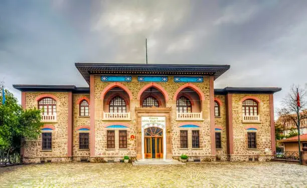 İstiklal Marşını mecliste ilk okuyan kimdir? İstiklal marşını mecliste ilk okuyan Hamdullah Suphi kimdir? Hamdullah Suphi Tanrıöver kimdir?