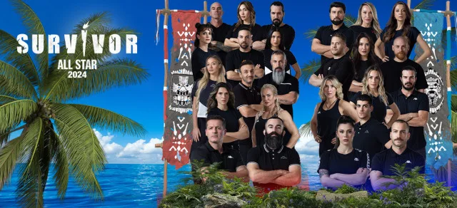 Survivor 13 Şubat Salı 33. Bölüm tanıtımı yayınlandı mı?
