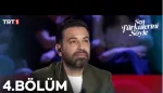TRT1 ekranlarında Sen Türkülerini Söyle programı 4. bölüm bugün saat 20:00'de! Türkülerini Söyle izle TRT 1 Salı Sen Türkülerini Söyle izle TRT 1 Salı gün tv ekranlarında yeni bölümü yayınlandı.